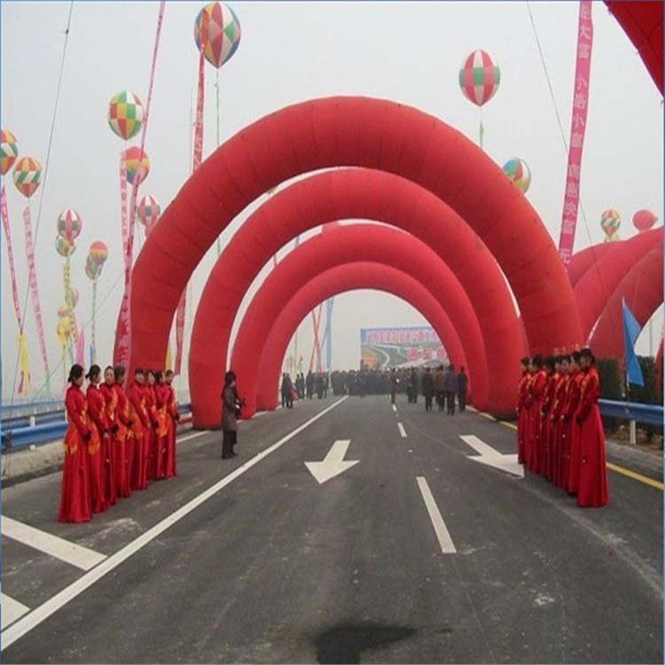 大渡口开业纯红拱门